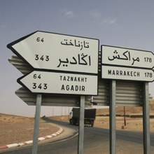 Schilder N10 - Auf der Fahr in die Wüste Marokkos